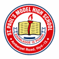 St.Paul`s Model High School